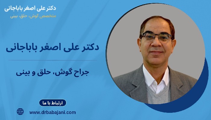 معرفی بهترین جراح بینی در جردن